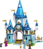 LEGO Disney Princess - Zamek Kopciuszka i księcia z bajki 43206