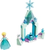 LEGO Disney  Princess - Dziedziniec zamku Elzy 43199