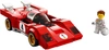 LEGO Speed Champions 1970 Ferrari 512 M P4- 76906
