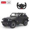 RASTAR Zdalnie sterowany JEEP Wrangler JL