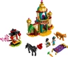 LEGO Disney Princess - Przygoda Dżasminy i Mulan 43208