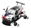 RASTAR Autko zdalnie sterowane R/C BMW M8 GTE 1:18 RASTAR