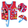 BESTWAY Kamizelka do nauki pływania Miki 9101D