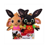 GOLDEN BEAR BING Pluszak Bing i Sula